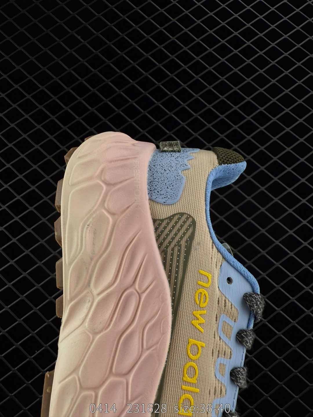 New Balance NB Fresh Foam X More Trail SE